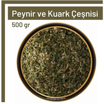 Tos The Organic Spices 500 gr Peynir ve Kuark Çeşnisi