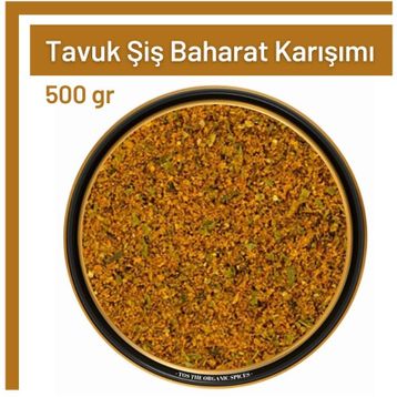 TOS The Organic Spices 500 gr Tavuk Şiş Baharat Karışımı