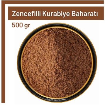 Tos The Organic Spices 500 gr V2 Zencefilli Kurabiye Baharatı