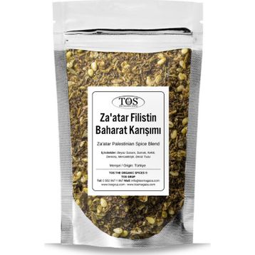 TOS The Organic Spices 500 gr Za'atar Filistin Ortadoğu Akdeniz Baharat Karışımı