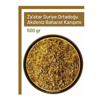 TOS The Organic Spices 500 gr Za'atar Suriye Ortadoğu Akdeniz Baharat Karışımı