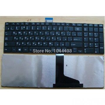Toshiba C660 Klavye