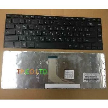 Toshiba L845D Klavye