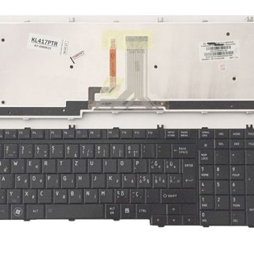 Toshiba P505 Klavye