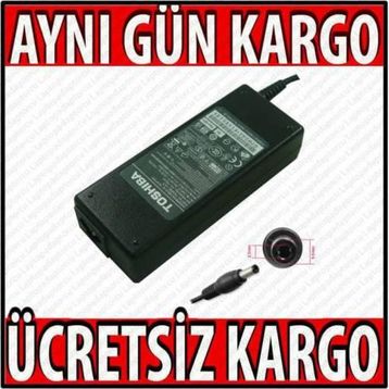Toshiba PA3717E-1AC3 Notebook Adaptörü