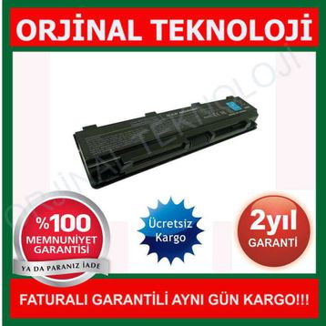 Toshiba PA5024U-1BRS Batarya