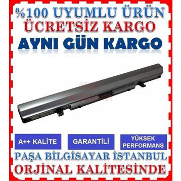 Toshiba PA5076U-1BRS Muadil Notebook Batarya