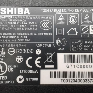 Toshiba Portege R930-17L 19V 75W Uyumlu Notebook Adaptör