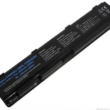 Toshiba Qosmio X870 Uyumlu Laptop Batarya