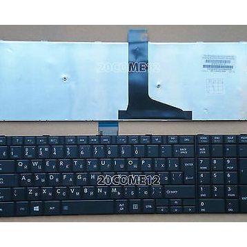Toshiba Satellite C70DT Klavye