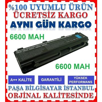 Toshiba Satellite C855-23C Muadil Notebook Batarya