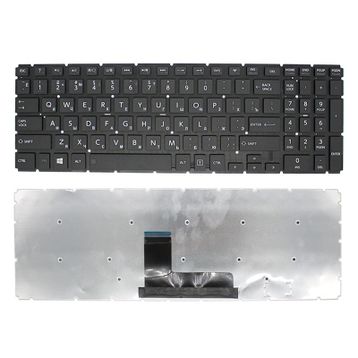 Toshiba Satellite L50D-C-153 Klavye