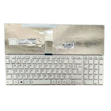 Toshiba V000271560 Beyaz Klavye