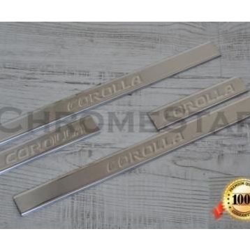 Toyota Corolla TK 2013 Üzeri Krom Kapı Eşiği