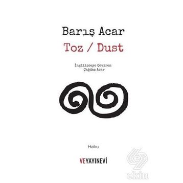 Toz - Dust - Barış Acar