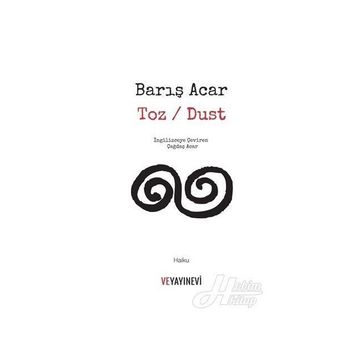 Toz - Dust - Barış Acar