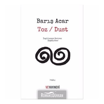 Toz - Dust - Barış Acar