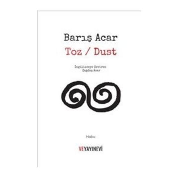 Toz - Dust - Barış Acar