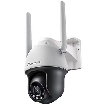 TP-Link Vigi C540-4G 4 MP 4 mm Lens 30 MT Full Color İnsan Araç AlgIlama Çift Yönlü Konuşma 4G/LTE IP Kamera