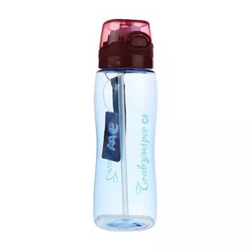 Trabzonspor 750 ml Plastik Matara