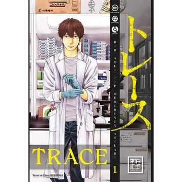 Trace 1 Athica Yayınları