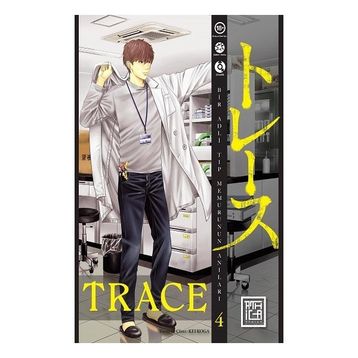 Trace 4 Athica Yayınları