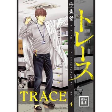 Trace 4 Athica Yayınları