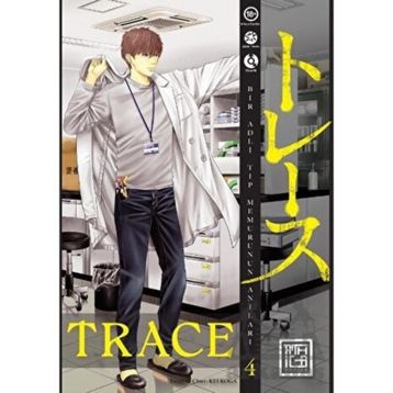 Trace 4 Athica Yayınları