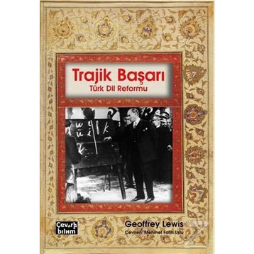 Trajik Başarı - Geoffrey Lewis