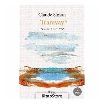 TRAMVAY - CLAUDE SIMON