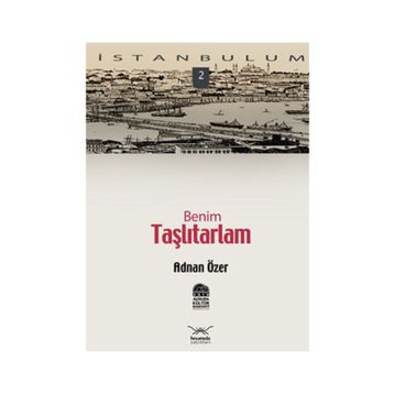 TRAVMA - STEVE HAMILTON