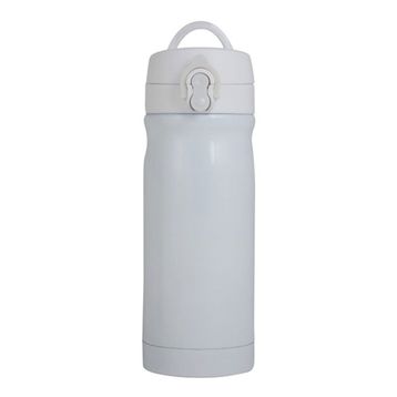 Trendix 350 ML Beyaz Çelik Matara