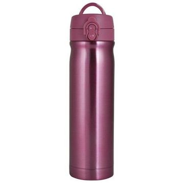 Trendix 500 ml Toz Pembe Çelik İçli Matara