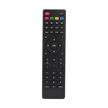 Trident 2100 HD Uydu Kumandası