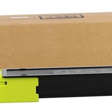 Triumph-Adler 2500Cİ Katun Sarı Toner