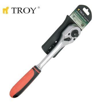 Troy 26130 Cırcır Kol