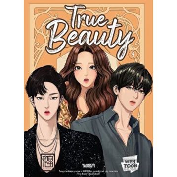 True Beauty 4 Athica Yayınları