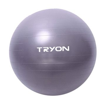 Tryon 65 Cm Plates Topu