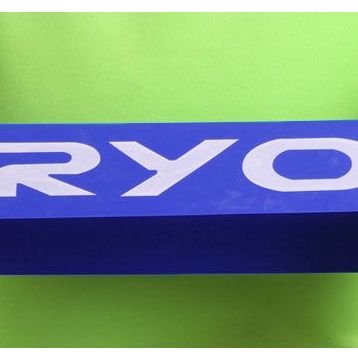 Tryon BND-109 Sert 0.9 mm Güç Pilates Bandı