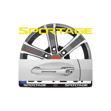 TSC Z470 Kia Sportage Kapı Kolu 8'li Araba Sticker