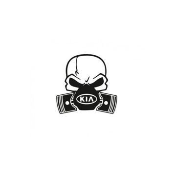 TSC Z598 Kia Piston Kuru Kafa Araba Sticker
