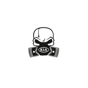 TSC Z598 Kia Piston Kuru Kafa Araba Sticker