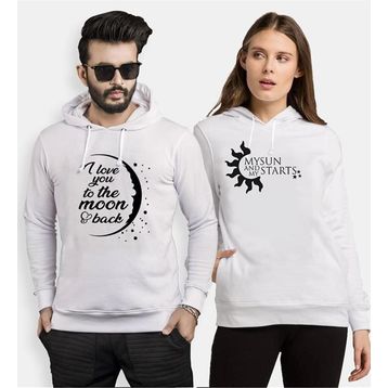 Tshirthane I Love You To The Moon Funny 2'li Sevgili Sweatshirt