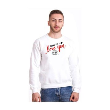 Tshirthane Love You To The Moon And Back 2'li Sevgili T-shirt