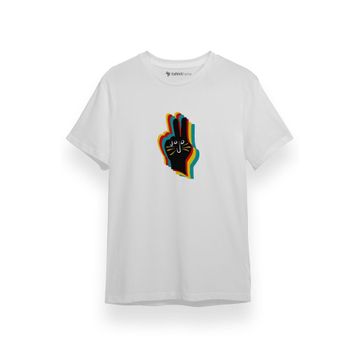 Tshirthane P17453S9275 Kısa Kol Beyaz Erkek T-shirt