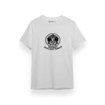 Tshirthane P17637S277 Kısa Kol Beyaz Erkek T-shirt