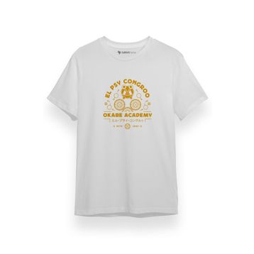 Tshirthane P17831S8502 Kısa Kol Beyaz Erkek T-shirt
