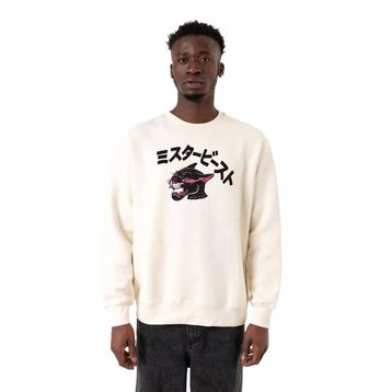 Tshirthane P20385S2659 Ekru Erkek Sweatshirt
