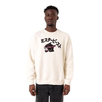 Tshirthane P20385S2659 Ekru Erkek Sweatshirt