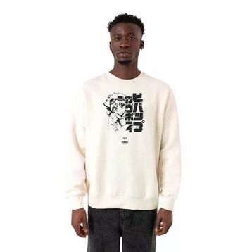 Tshirthane P20722S7030 Ekru Erkek Sweatshirt